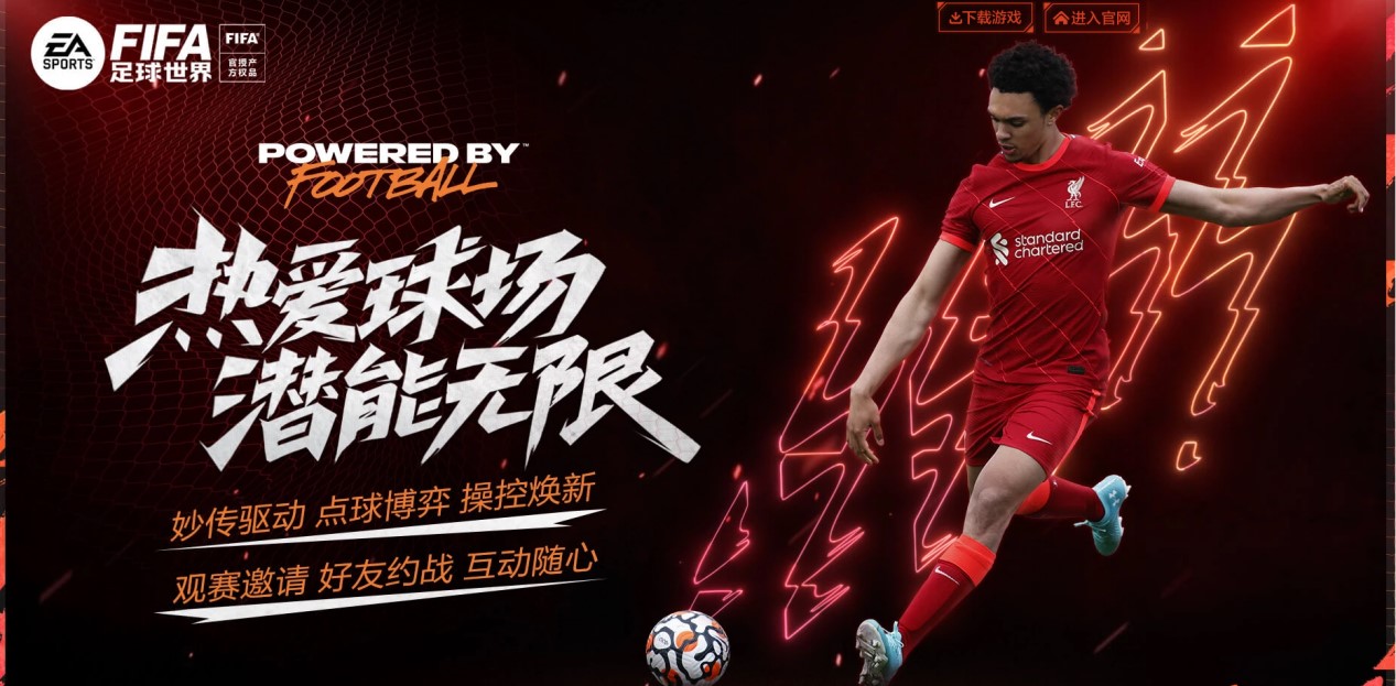 也是各路明 也是各路明