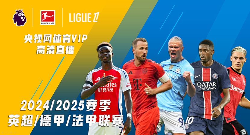 观众屏息的 观众屏息的